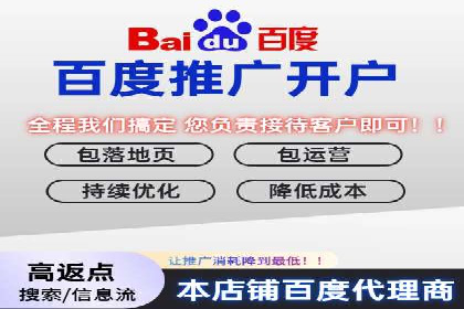 案例分析：SEM推广助力企业实现业绩倍增